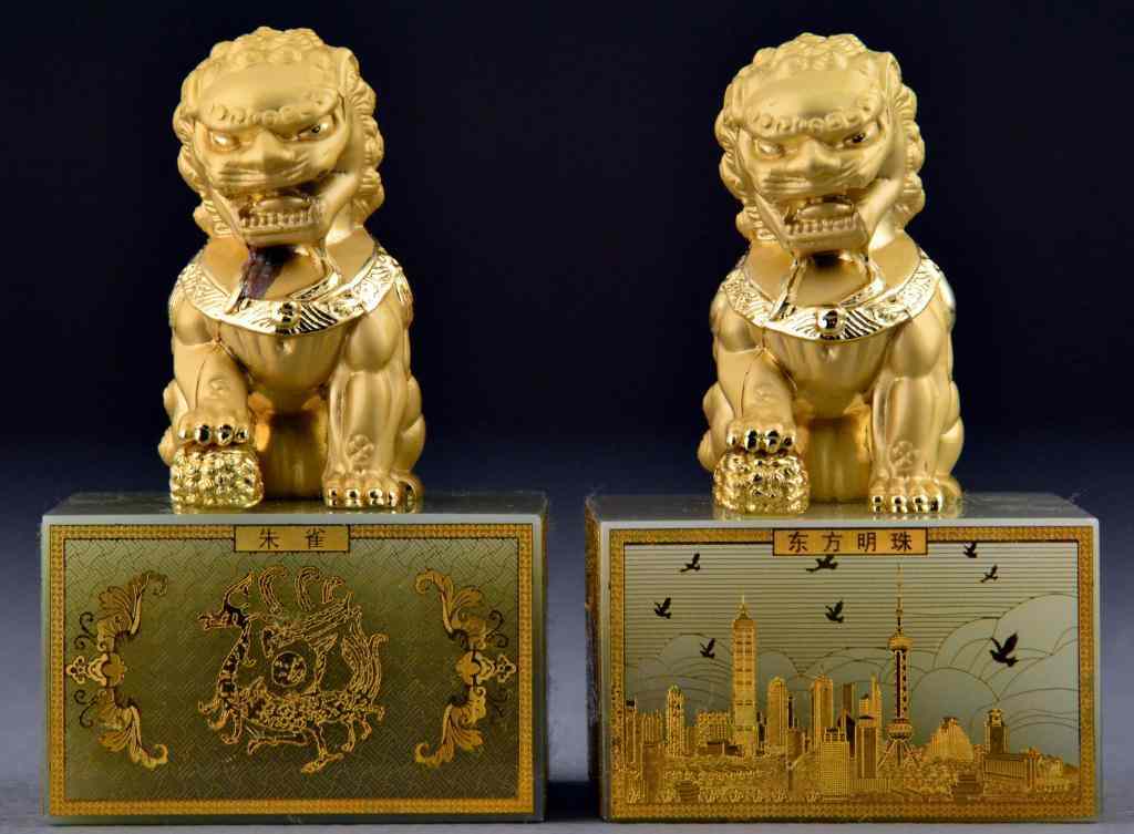 Appraisal: Pr Chinese Cultural Revolution Gilt Porcelain GA pair of finely