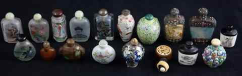 Appraisal: A CHINESE MOLDED BISCUIT PORCELAIN SNUFF BOTTLE Qianling four-character seal