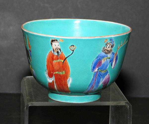 Appraisal: A turquoise ground and famille rose enameled porcelain footed bowl