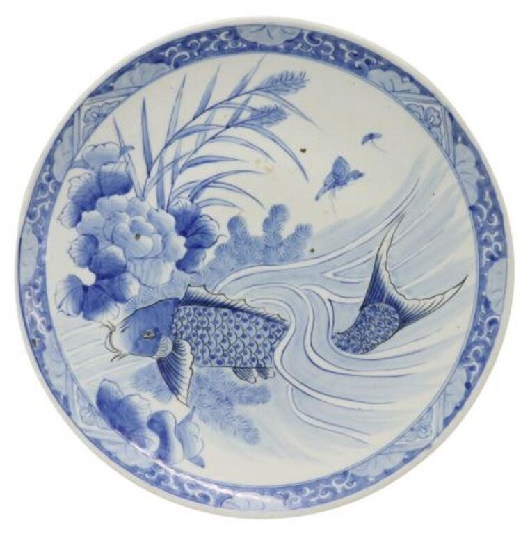 Appraisal: Large Japanese porcelain charger depicting koi fish swimming amongst blossoms