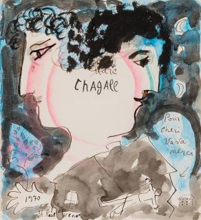 Appraisal: MARC CHAGALL RUSSIAN-FRENCH - Double Profil de Marc watercolor pastel