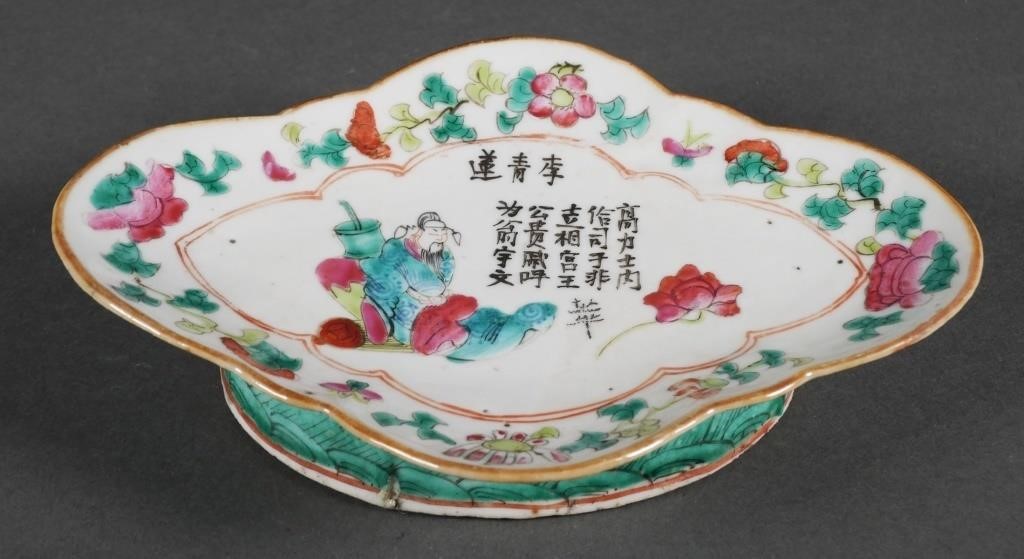 Appraisal: Antique Chinese export hand painted famille rose enameled quatrefoil form