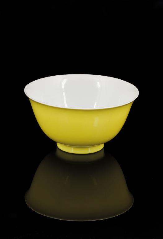 Appraisal: A CHINESE LEMON-YELLOW BOWL the finely potted body covered in