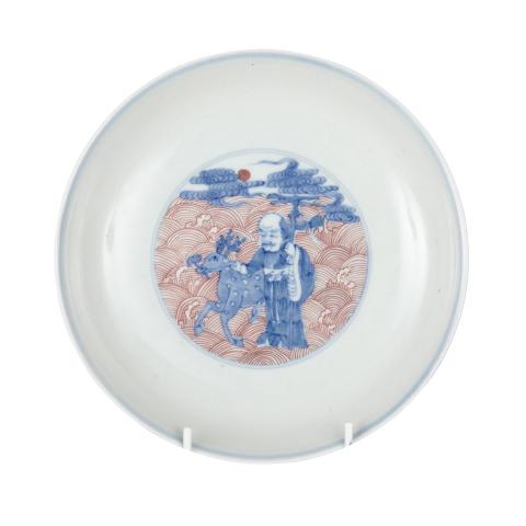 Appraisal: Blue White and Copper Red Immortals Dish Republican Period With