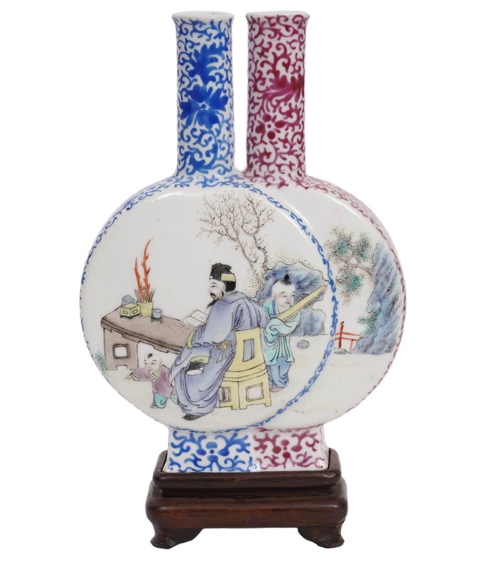 Appraisal: CHINESE CONJOINED PORCELAIN MOON FLASKChinese porcelain conjoined moon flask with