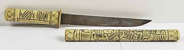 Appraisal: Japanese Shinto Temple Dagger This dagger has a hand carved