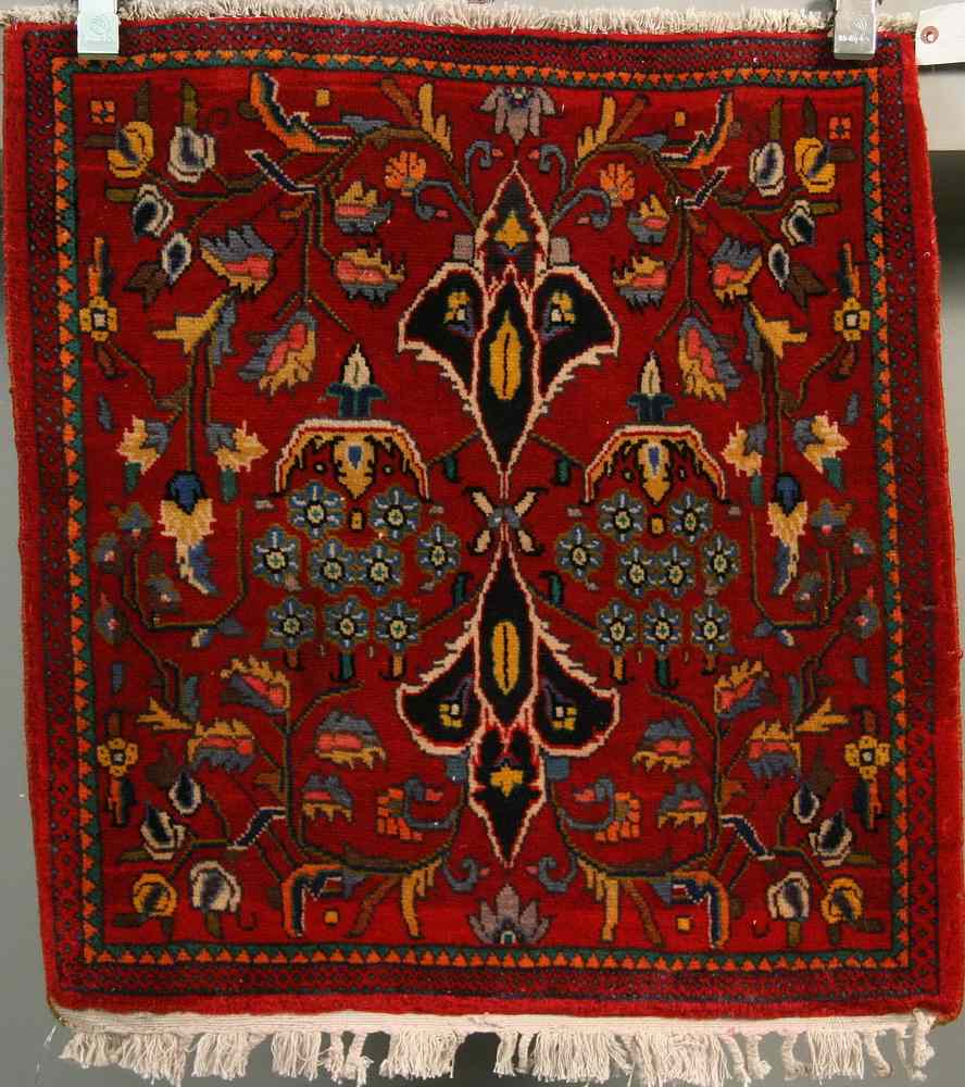 Appraisal: AREA RUG - ' '' x ' '' - Persian