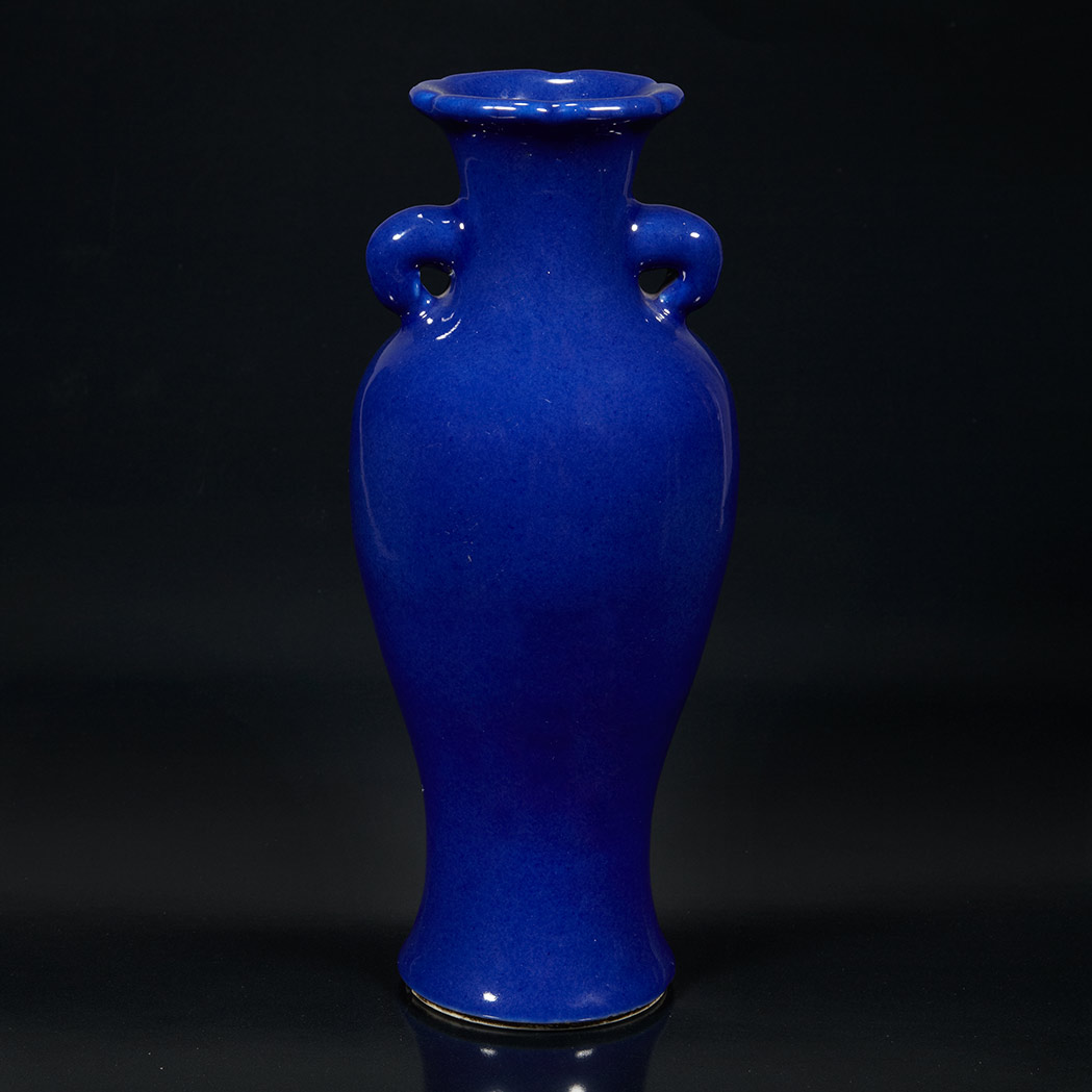 Appraisal: Chinese Blue Glazed Porcelain Vase th th Century The shouldered