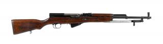 Appraisal: Chinese SKS semi-automatic rifle x mm having a laminate stock