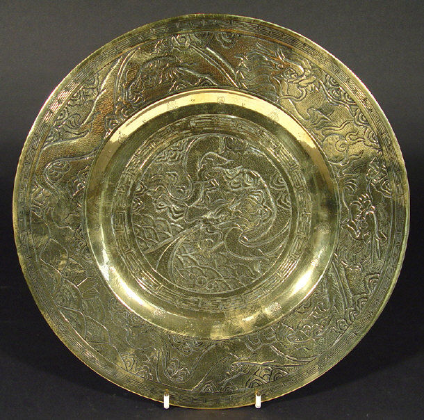 Appraisal: Chinese bronze charger cast with a dragon character mark to