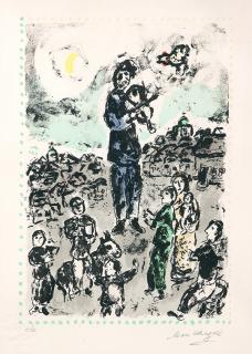 Appraisal: Print Marc Chagall Concert in the Square Marc Chagall French