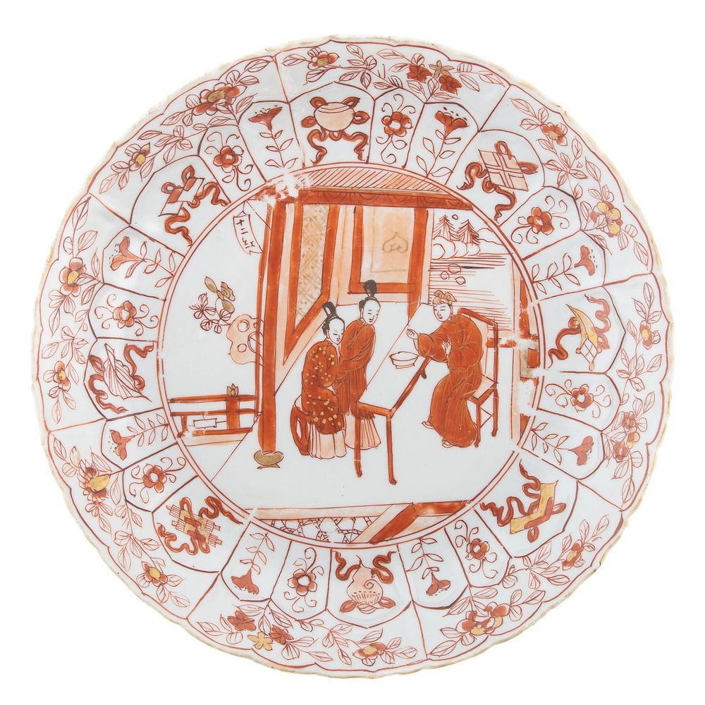 Appraisal: Chinese Export Rouge De Fer Plate Kang Xi circa -