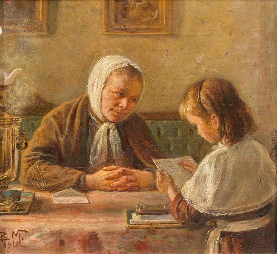 Appraisal: Sale Lot Vladimir Egorovich Makovsky Russian The Letter oil on