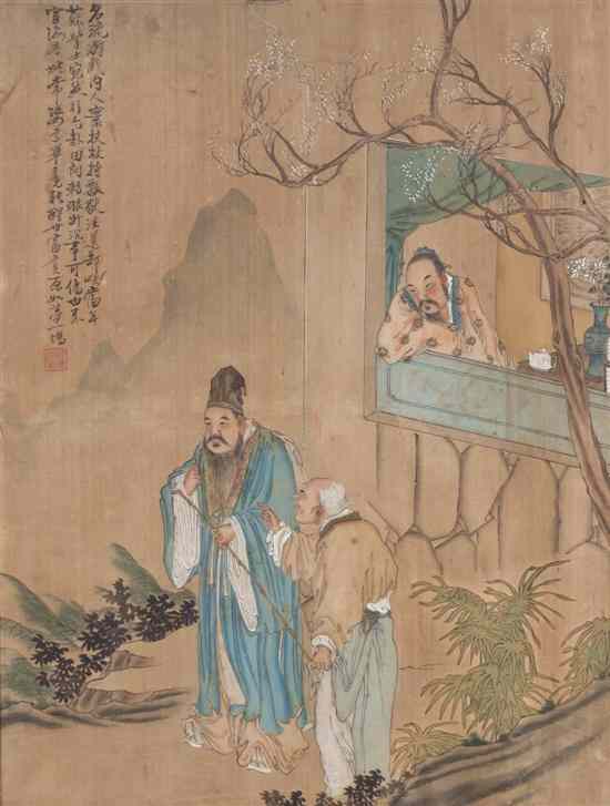 Appraisal: A Chinese Painting on Silk depicting a scholar drinking tea