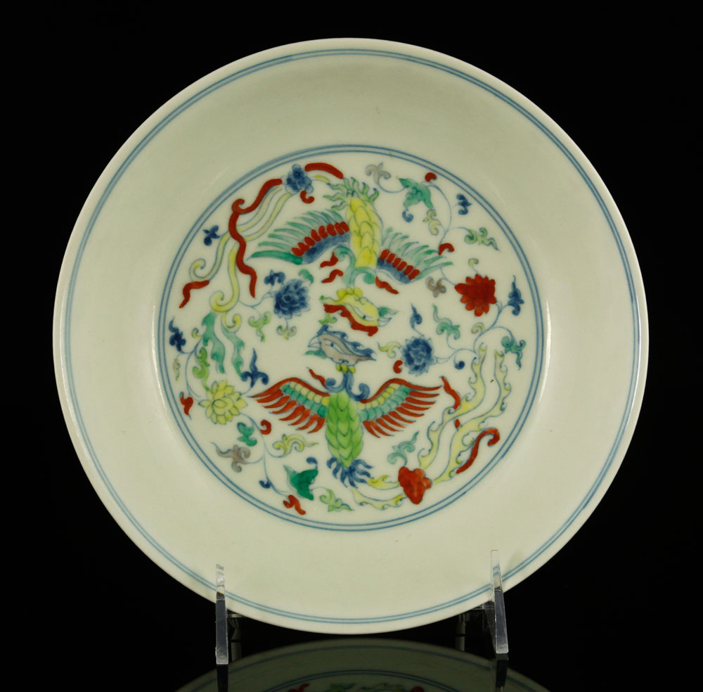 Appraisal: - Chinese Famille Rose Plate Chinese famille rose plate porcelain