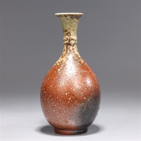 Appraisal: Unusual Korean glazed ceramic bottle vase with a varying degree