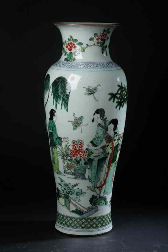 Appraisal: CHINESE FAMILLE VERTE PORCELAIN VASE Painted to depict noble women