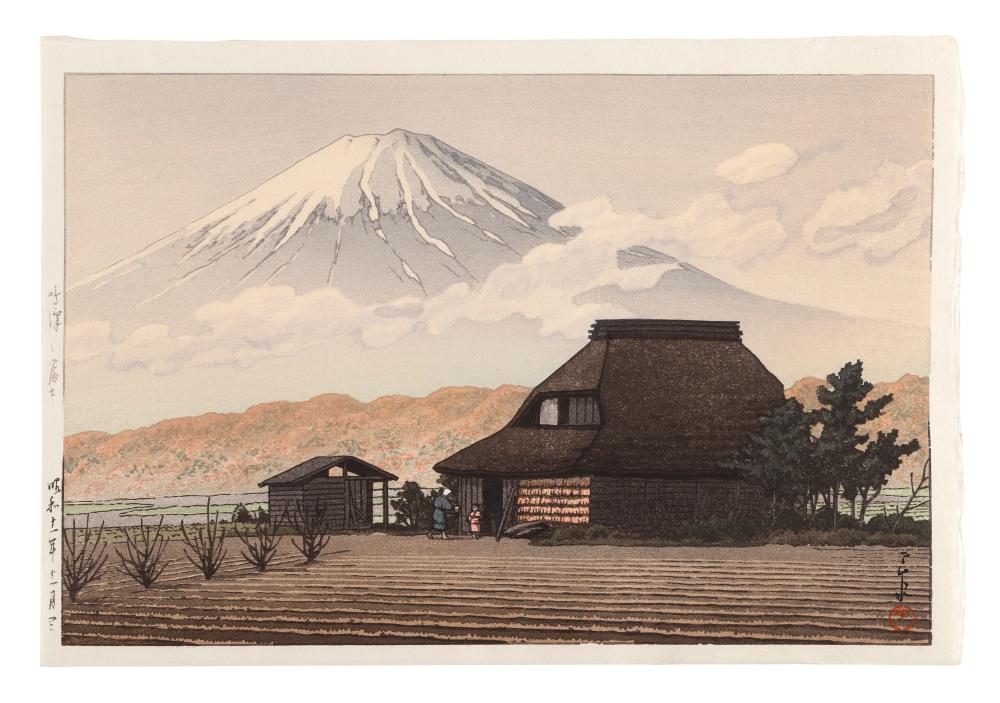 Appraisal: KAWASE HASUI JAPAN - MOUNT FUJI NARUSAWA WOODBLOCK PRINT OBAN