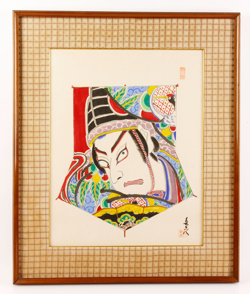 Appraisal: - Japanese Portrait of a Warrior's Head W C Japanese