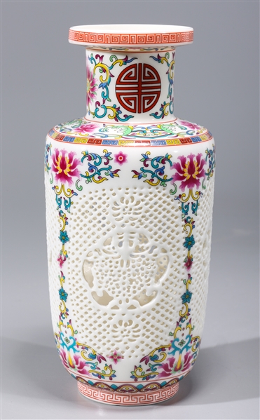 Appraisal: Elaborate Chinese famille rose porcelain vase with open work designs