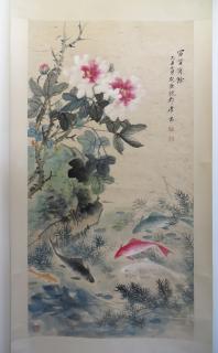 Appraisal: Chinese Scroll Painting Chinese Scroll Painting Well done A watercolor