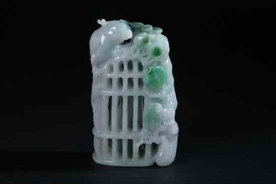 Appraisal: CHINESE APPLE GREEN AND CELADON JADEITE FIGURAL GROUP OF BIRDS