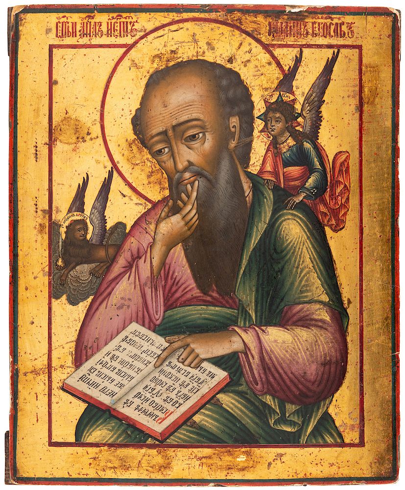 Appraisal: A RUSSIAN ICON OF ST JOHN THE EVANGELIST IN SILENCE