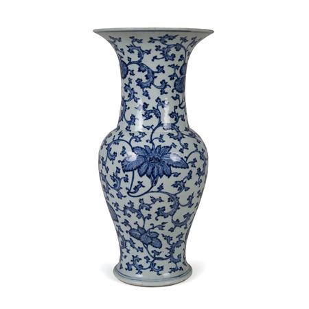 Appraisal: Chinese Blue and White Glazed Porcelain Vase Estimate -