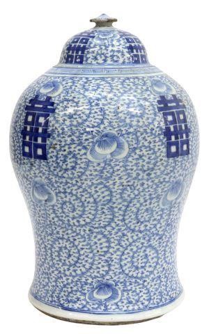 Appraisal: Chinese blue and white porcelain temple jar decorated with double