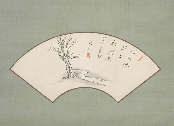 Appraisal: Natsume Soseki - Tree by a stream Fan painting ink