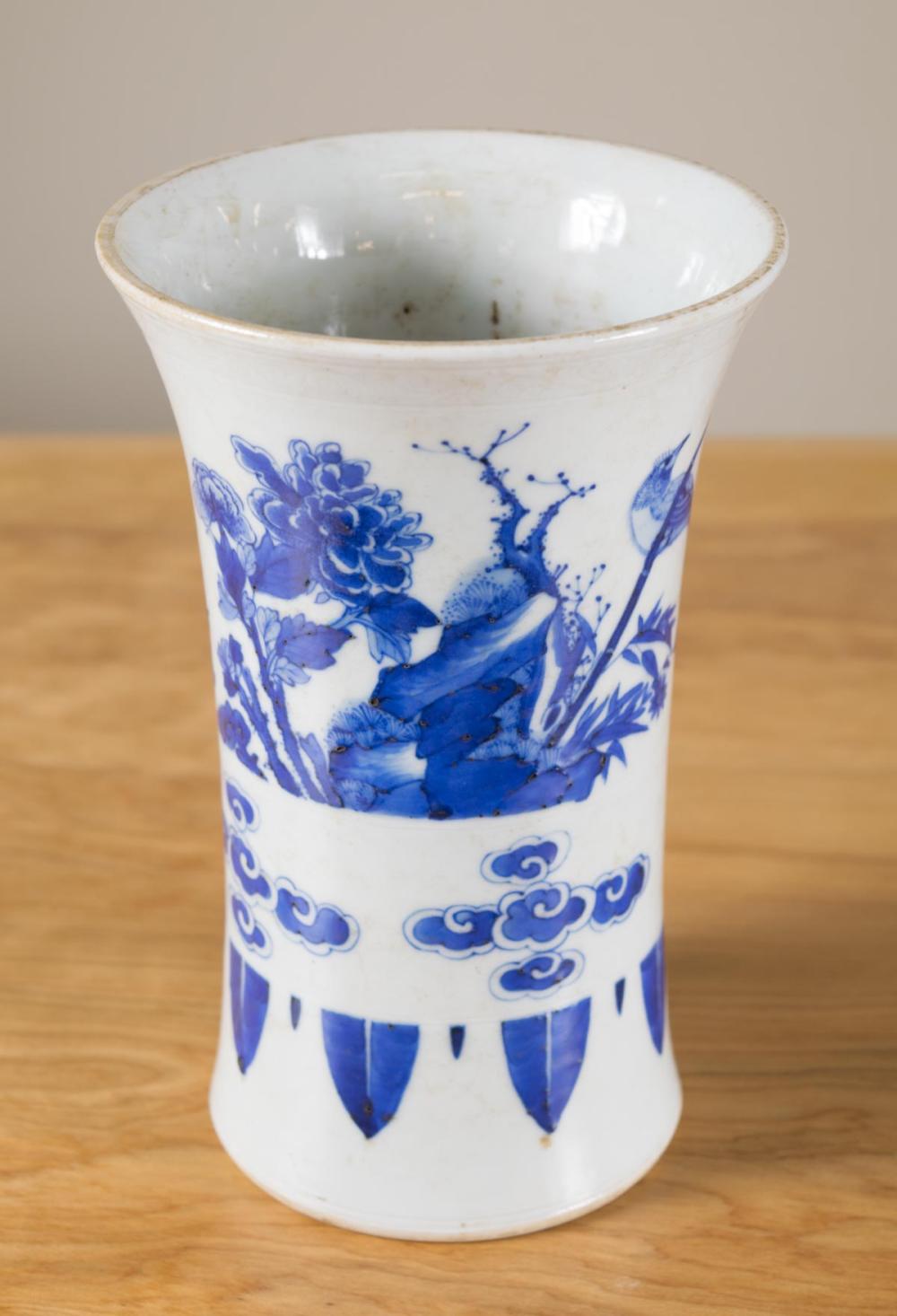 Appraisal: CHINESE BLUE AND WHITE PORCELAIN VASE of gu form hand