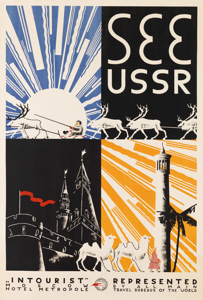 Appraisal: DESIGNER UNKNOWN SEE USSR x inches x cm Intourist Moscow