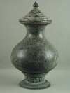 Appraisal: URN - TH C CAST BRONZE THREE PART INDO-PERSIAN URN