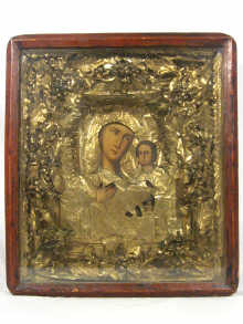 Appraisal: Russian Interest A th century Icon of the Virgin and