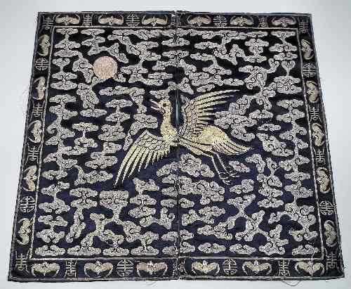 Appraisal: A th Century silk embroidered copy of an Imperial Chinese