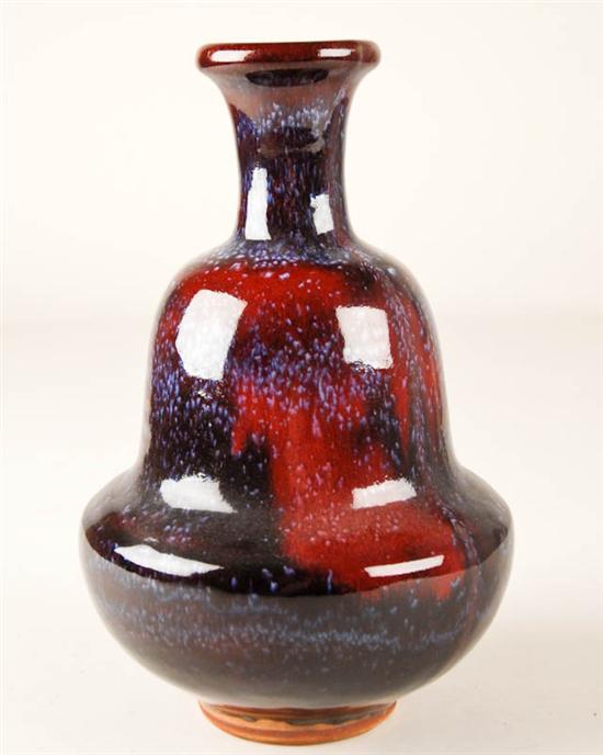 Appraisal: An Asian Porcelain Vase in a modified bottle form with