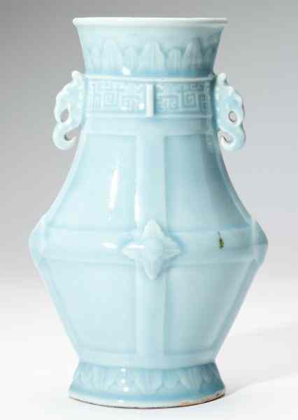 Appraisal: Chinese Porcelain Archaistic Vasebearing Qianlong impressed mark the molded vessel