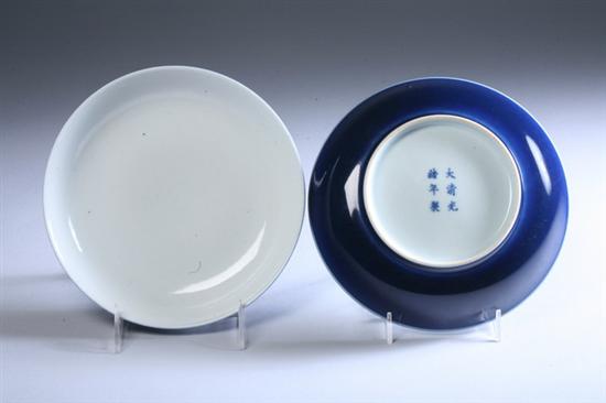 Appraisal: PAIR CHINESE BLUE GLAZED PORCELAIN SHALLOW BOWLS Guangxu six-character underglazed