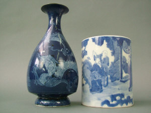 Appraisal: Chinese blue and white brush pot decorated with figures in