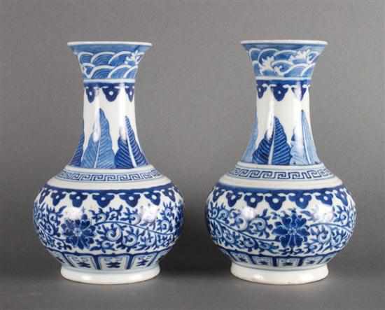 Appraisal: Pair of Chinese or Japanese blue and white bottle-form vases