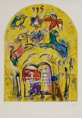 Appraisal: MARC CHAGALL after Jerusalem Windows The Tribe of Levi Color