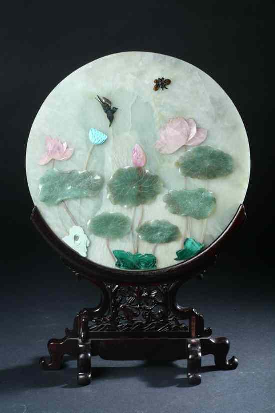 Appraisal: CHINESE JADE ROSE QUARTZ AND TURQUOISE CIRCULAR TABLE SCREEN -