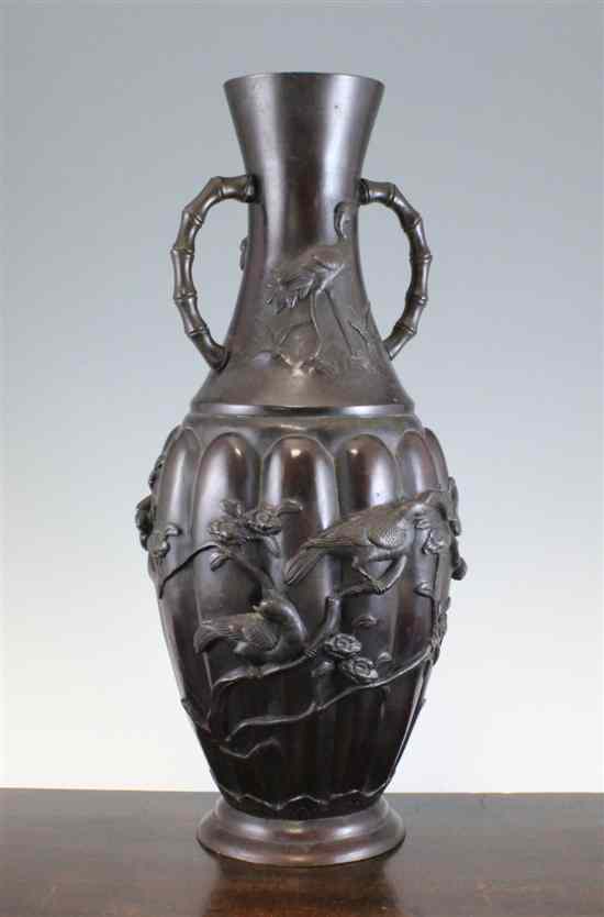 Appraisal: A large Japanese bronze vase c the lobed baluster body