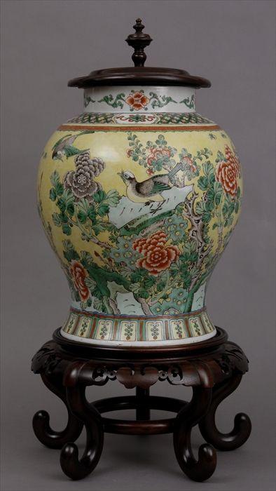 Appraisal: FAMILLE VERTE YELLOW-GROUND PORCELAIN LARGE BALUSTER-FORM JAR Enamel decorated with