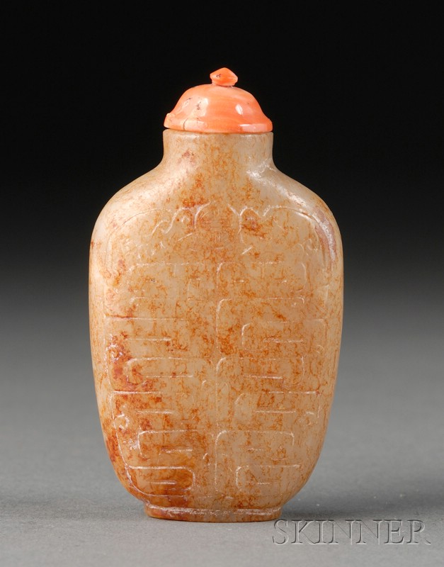 Appraisal: Jade Snuff Bottle th century russet colored jade with coral