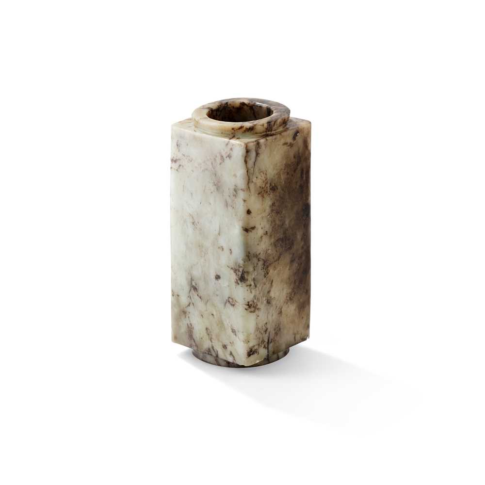 Appraisal: GREY AND RUSSET JADE CONG worked as a cylindrical tube