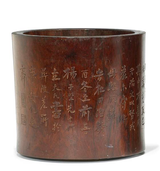 Appraisal: A huanghuali brush pot Bitong Dated by inscription to Tongzhi