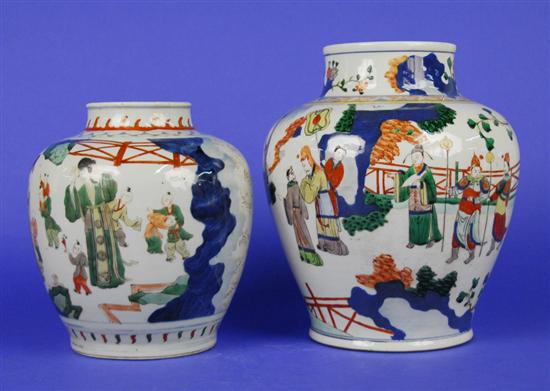 Appraisal: TWO CHINESE FAMILLE VERTE JARS height inches and inches Condition