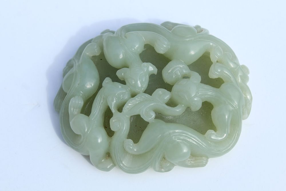 Appraisal: Carved Chinese Jade Chilong Dragon Disc Carved Chinese Jade Chilong