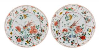 Appraisal: A Pair of Famille Verte Porcelain Plates A Pair of